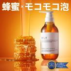 NILE ダメージケアシャンプー レディース ダメージ補修 ノンシリコン400ml