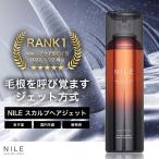 NILE 育毛剤 男性用 女性用 バイタルスカルプヘアジェット 医薬部外品 180ml