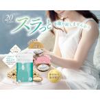 酵素 サプリ 酵母 ダイエット 食品 麹酵素 こうじ こうそ サプリメント 生酵素 雑穀麹 国産 酒粕 90粒 30日分
