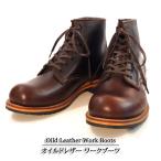 オイルドレザー（牛革） ワークブーツ グッドイヤーウェルト製法 ブラウン 茶【メンズ/アメカジ/本革/ブーツ/送料無料】