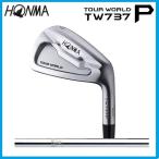 本間　ホンマ ツアーワールド　HONMA TOUR WORLD TW737P アイアン 6本セット(＃５-10) NSPRO950GH スチールシャフト