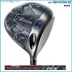 ☆2024 Callaway キャロウェイ PARADYM Ai SMOKE トリプルダイヤ パラダイム Ai スモーク トリプルダイヤ Tour AD VF-6/SPEEDER NX BLACK60 シャフト 日本正規品