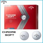 ☆2022 Callaway キャロウェイ CHROME SOFT クロムソフト ゴルフ ボール 1ダース(12個入り)