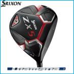 ダンロップ　SRIXON　スリクソン　ZX5　ドライバー　Diamana ZX50　シャフト