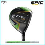 日本正規品　レディース　Callaway　キャロウェイ　EPIC FLASH STAR エピック フラッシュ スター フェアウェイウッド　Speeder EVOLUTION　シャフト