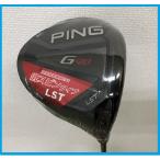 数量限定特価　2019 PING　ピン　G410 LST　 ドライバー　G410　LSテック ALTA J CB RED/PIN TOUR 173-55/75　シャフト