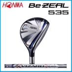 本間ゴルフ ホンマ　BeZEAL 535 ビジール 535 ユーティリティ　VIZARDforBeZEAL　シャフト