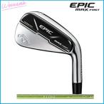 レディース キャロウェイ EPIC MAX FAST エピック マックス ファスト アイアン 5本セット(＃7-9，PW,AW)　ELDIO 40 for Callaway シャフト　日本正規品