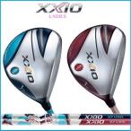 ☆レディース ダンロップ XXIO12 ゼクシオ フェアウェイウッド MP1200L カーボンシャフト