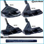 数量限定モデル 2024テーラーメイド TP TRUSS トラス MID NIGHT BLUE ミッド ナイトブルー パター KBS 120 BLACK STEPLESS スチールシャフト 日本正規品
