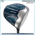 ショッピングレディース レディース 2023 Callaway キャロウェイ PARADYM MAX FAST パラダイムマックスファスト  ウィメンズ ドライバ― ELDIO 40 シャフト 日本正規品