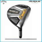 キャロウェイ Callaway レディース フェアウェイウッド ROGUE ST キャロウェイ Callaway レディース フェアウェイウッド ROGUE ST