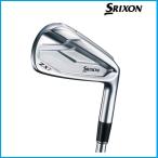 ☆DUNLOP　ダンロップ SRIXON スリクソン ZX7　アイアン 6本セット(＃5-9、PW) ダイナミックゴールド DST N.S PRO 950GH DST シャフト