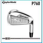☆TaylorMade　テーラーメイド P760 アイアン 単品アイアン(＃３、＃４) Dynamic Gold シャフト