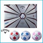 ☆2018　キャロウェイ　CHROME SOFT X　TRUVIS　クロムソフトＸ　エックス　トゥルービス　ゴルフ　ボール　1ダース(12個入り)