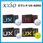 ☆ダンロップ XXIO ゼクシオ UX エアロ　UX-AERO ゴルフボール 1ダース（12個入り)