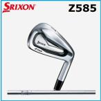 ☆2018年 スリクソン　SRIXON Ｚ585　アイアン ６本セット N.S PRO 950GH DST シャフト