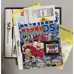 桃太郎電鉄DS TOKYO&JAPAN