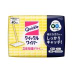 クイックルワイパー フロア用掃除道具 ドライシート 40枚