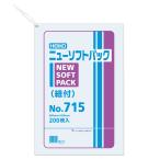  втулка - винил пакет новый soft упаковка No.715 0.007mm толщина шнур есть 200 листов 