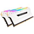 CORSAIR муляж память модуль VENGEANCE RGB PRO Light Enhancement Kit MM5117 CMWLEKIT