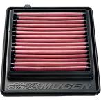 MUGEN ( Mugen ) [ high Performance air filter ] HI-PERFORMANCE AIR FILTER 17220-XMGB-K0S0re