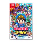 桃太郎電鉄ワールド ~地球は希望でまわってる! ~