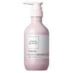 スカルプD ボーテ フワリー トリートメントパック 女性 頭皮ケア トリートメント 頭皮 保湿 350g 約2ヶ月分 ふわり髪