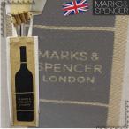 Yahoo! Yahoo!ショッピング(ヤフー ショッピング)イギリス Ｍ＆Ｓ Marks&Spencer マークス＆スペンサー ドリンクバッグ 日本未入荷