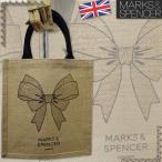 イギリス Ｍ＆Ｓ Marks&amp;Spencer マークス＆スペンサー ジュート トート バッグ 日本未入荷