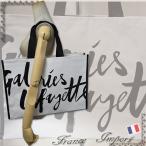 フランス パリ ギャラリーラファイエット Galeries Lafayette エコ トート/日本未入荷