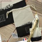 Yahoo! Yahoo!ショッピング(ヤフー ショッピング)フランス パリ 直輸入 ポーチ付き ボンマルシェ Le Bon marche コットン エコバッグ