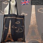 イギリス Ｍ＆Ｓ マークス＆スペンサーMarks&amp;Spencer エッフェル 箔プリント  エコトート バッグ/日本未入荷