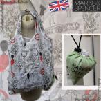 Yahoo! Yahoo!ショッピング(ヤフー ショッピング)イギリス Ｍ＆Ｓ マークス＆スペンサー ワッシャー加工  エコ バッグ  収納型/日本未入荷