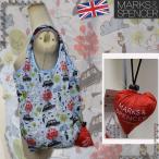 イギリス Ｍ＆Ｓ 赤 マークス＆スペンサー ワッシャー加工  エコ バッグ  収納型/Marks&amp;Spencer 日本未入荷