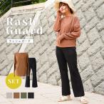 [ купон . кроме того выгода ] Rush Guard верх и низ в комплекте рука. . до прекрасный ножек Silhouette dry Touch женский длинный рукав капот нет Zip карман купальный костюм 