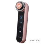 YA=MAN ヤーマン HRF-20P EYE 美顔器 Photo PLUS EX（フォトプラス）eye pro ピンク 表情筋 [国内・海外対応]