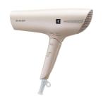 シャープ プラズマクラスター ドライヤー IB-RP9 【訳アリ】