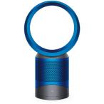ダイソン Dyson Pure Cool Link テーブルファン DP03 扇風機 羽なし 空気清浄機 サーキュレーター