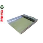 Lenovo B590 59400674 для HDD монтажный прибор бесплатная доставка обычный товар [87957]