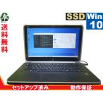 DELL XPS 12-9Q33【SSD搭載】　Core i5 4200U