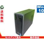 DELL Inspiron 660s【Core i5 3330S】　【Win10