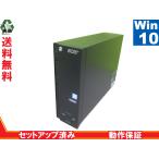 ＜美品＞ Acer Aspire X AXC710-H54F【Core i5