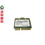 беспроводной LAN Wi-Fi Anatel T77H194.10 HF бесплатная доставка обычный товар [88091]