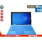 Microsoft Surface Pro 3【SSD搭載】　Core i5