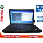 Lenovo G550 2958【Celeron T3500 2.1GHz】　【Win10 Home】 Libre Office 長期保証 [88508]