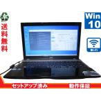 Acer Aspire V3-571-H54D/K【Core i5 3210M】　