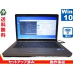 HP G62 Notebook PC XP583PA#ABJ【Core i5 460M】