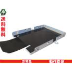 Lenovo G560e 105052J用 HDDマウンタ 送料