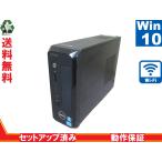 DELL Vostro 270s【Core i3 3240】　【Win10 Pr